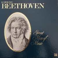 Time Life Records : Cliburn, Lateiner - Beethoven Concerto No. 5, Sonata No. 32
